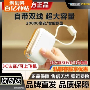 i-mu���S17�Ƅ��Դ22.5w����늌�20000mAh����p����y������