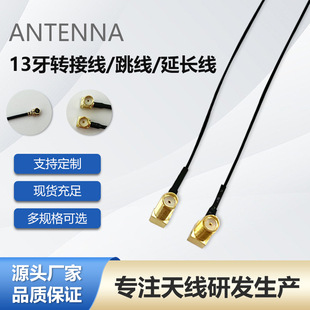 �S�����l�������D�����L�� SMA13�����^�ӿ��D�Ӿ�/����/���L��