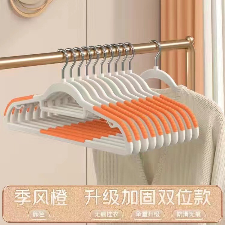 [업그레이드-더블] ---- 몬순 오렌지