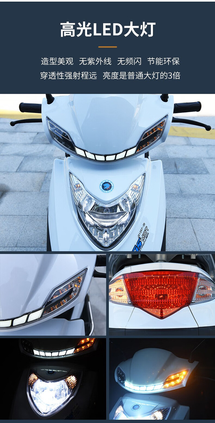 Guosi Yuzuan Motorcycle 125Cc Adult Two-Wheeled Fuel Vehicle Can Be Licensed Men's and Women's Scooter Factory Wholesale