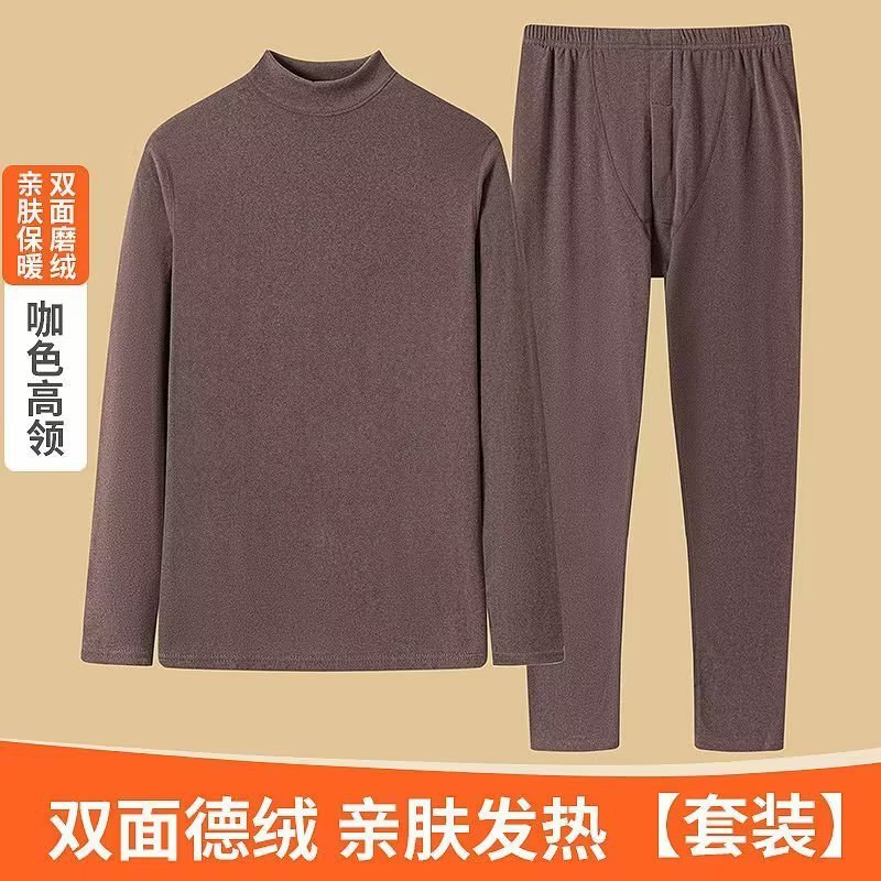 Half turtleneck double-sided velvet long sleeve warm suit mid collar autumn and winter autumn clothes long pants set solid color simple home