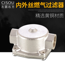 �S�~4��6�փ���z��ȼ��ú��Һ�����^�V����ˮ���ڒ�t�^�V�����
