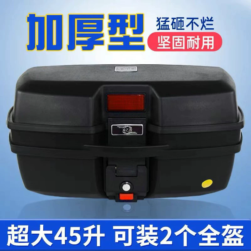 Extra large big electric car, storage box