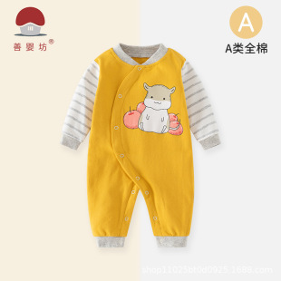 ���������냺�·�a냺�B�w�¼��޴���³��������L����������