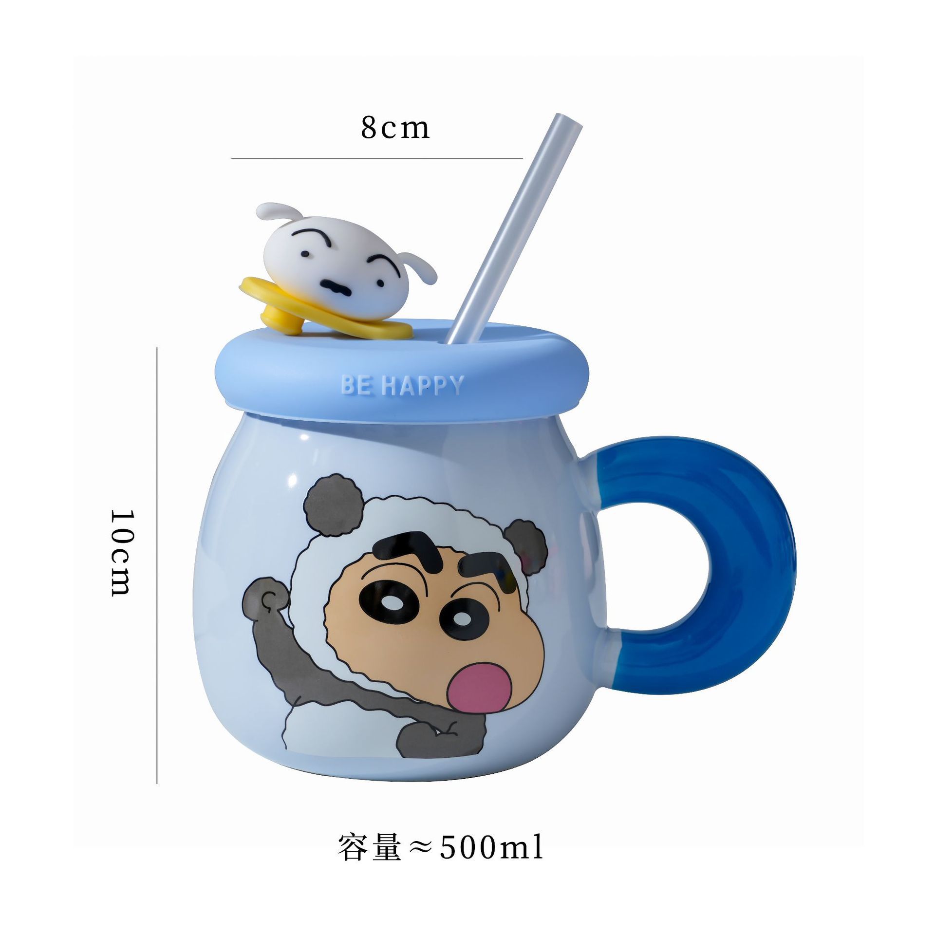 Crayon Shin-chan taza autorizada genuina con tapa con pajita taza pareja chica oficina taza de agua de alto valor