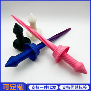 3D��ӡ����s�ռ{��������ʽ�����ֹ����샺ͯ�≺��߷�������
