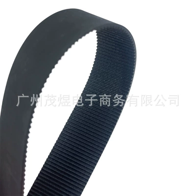 belt drive belt, Belt