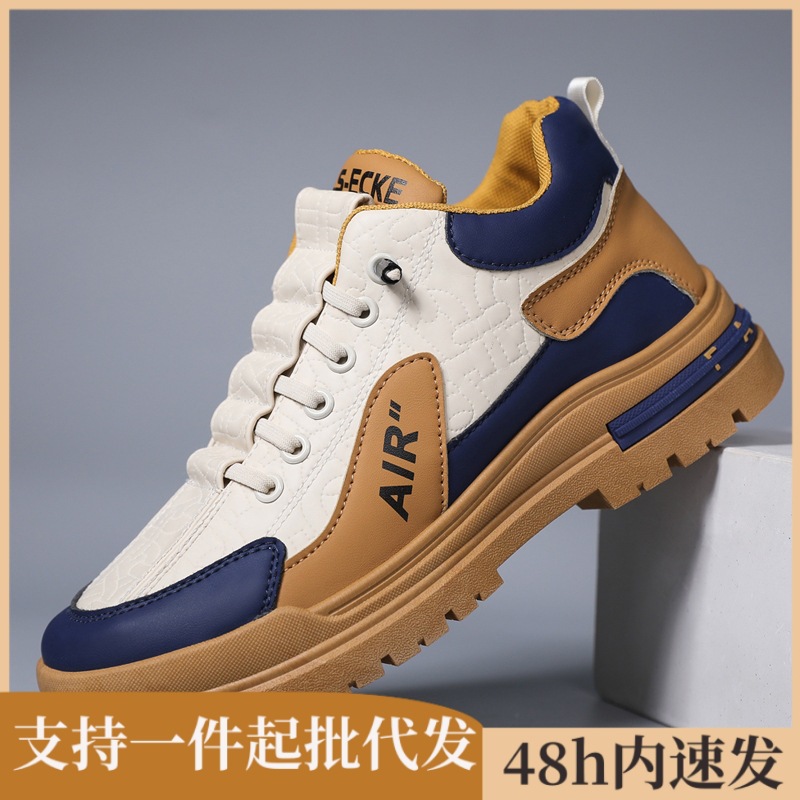 Men's Shoes with a High-End Feel, 2025 Autumn and Winter Men's High-Top Casual Shoes, Fleece-Lined Versatile Sneakers, Soft-Soled Student Shoes for Men