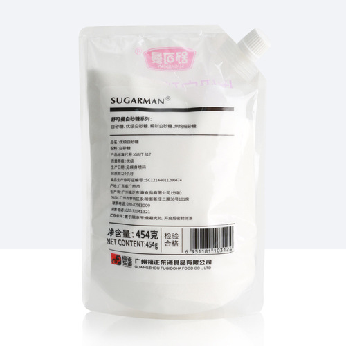 Shukeman Premium White Granulated Sugar, 454g – Household Carbonized White Sugar, Fine Granulated Sugar, Baby Granules for Beverages, Desserts, Baking, and Seasoning
