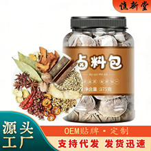 �����u�ϰ���ͥ�uС���bȫ�������u���ϰ����~���uˮţ����{�ϰ�