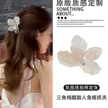 ��������÷����ץ�AŮ���X�ױP�l���~�A���~������ˮ荰����l�l�A