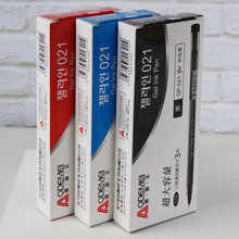 ���������ԹP���l12֧���b�̄չP���ֹP��ɫ�tɫˮ�P0.38�k����Ʒ