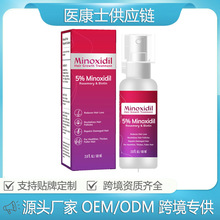 �羳���Z�^�l���L���F��Һ�B�o�^Ƥ�l���B�l�����o�̰l�ܰl���A60