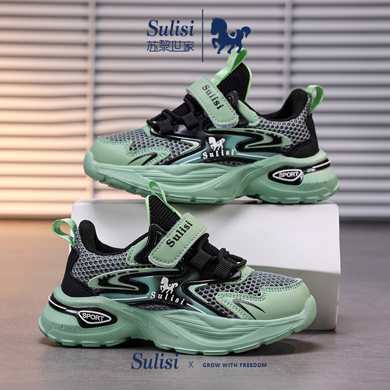 男童鞋子2025春夏季新款轻便减震运动球鞋软底网面篮球鞋儿童鞋子