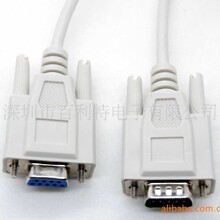 DB9 Serial/Null Modem/Printer 连接线 9P公/母 RS232串口数据线
