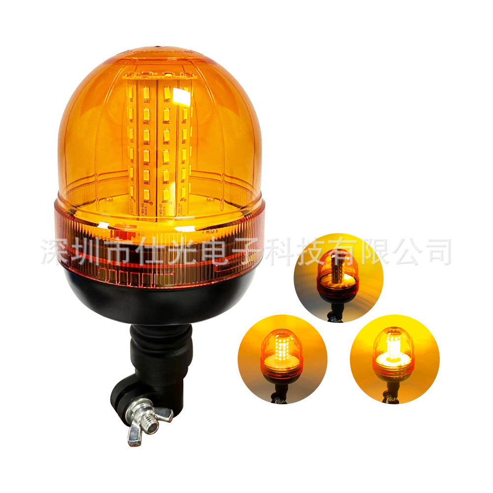 LED爆闪警示灯校车警示灯工程车信号灯车顶灯 12V/24V车用报警灯