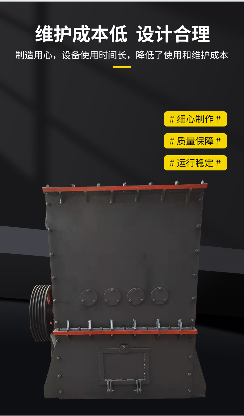 详情2_04