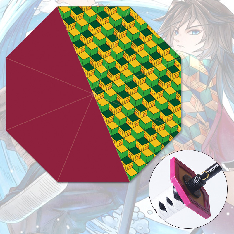 アニメ傘長柄傘刀傘アニメ鬼滅の刃晴傘武士個性創意傘日除け傘cos|undefined