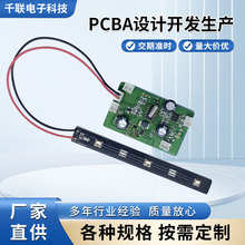 pcba��·��smt����NƬ����pcba�����_�lС��늸Б��_�P�·��