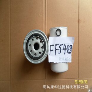 �����l�әC�V����FF5580 FF5328 FF5403 FF5484 FF5489ȼ�͞Vо