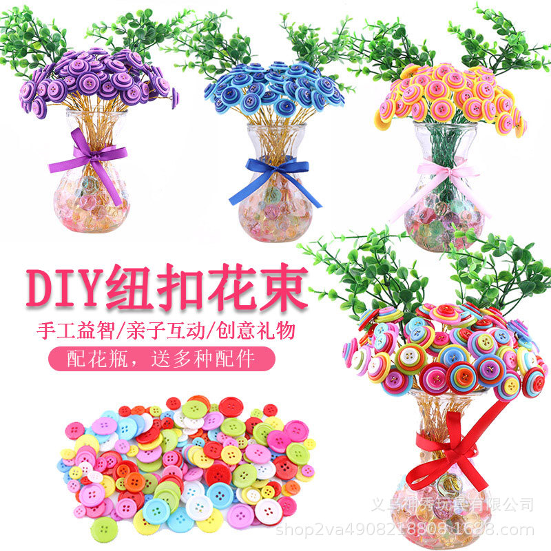 Botón bouquet creativo hecho a mano DIY paquete de material de producción olla regalo del Día de la madre del día del maestro