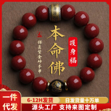 ��ɰ�ִ���Ů�������ؔ���D�\��ʮ����Ф�S�����l���l