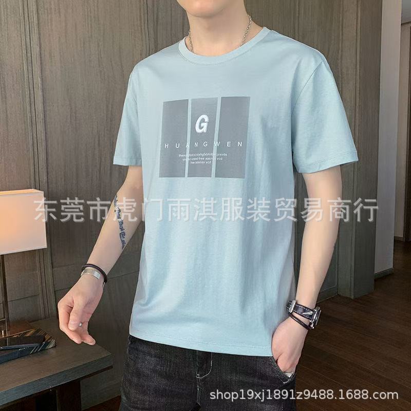 微信图片_20250210154618