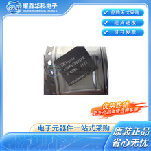 H26M51002KPR FBGA-153? 16GB EMMC�惦��оƬ SK Hynix/����ʿ