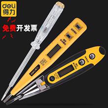 �y늹P�Б��߾��ȶ๦�ܼ�����܇��·�z�y����c늹�����ԇ�