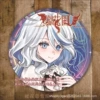 Water God Fukalos -58mm Silver Onion Double Flash Badge