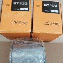 THK不锈钢滑块HSR30BM/HSR30LBM中大创远数控设备传动轴承