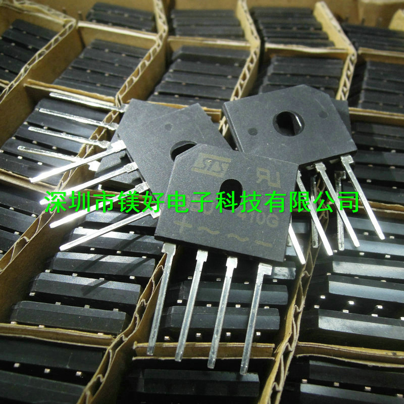 桥堆GBP206,方桥GBPC3510W，整流桥堆二极管电容电阻电子配件配套