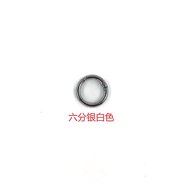 Six points of silver white