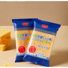 �N�����ú��ﲻմ��ľ�{�޿��ֶ�������dϴ��Kľ�{���d������