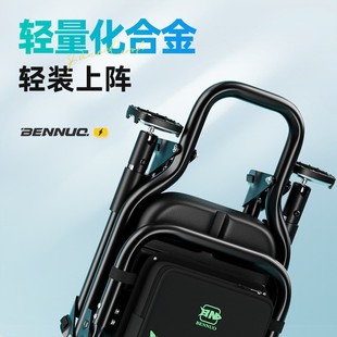 Benno's New Fishing Chair Knight's New Multi-Functional Portable Folding Chair Special Seat for Wild Fishing All-Terrain Fishing Chair