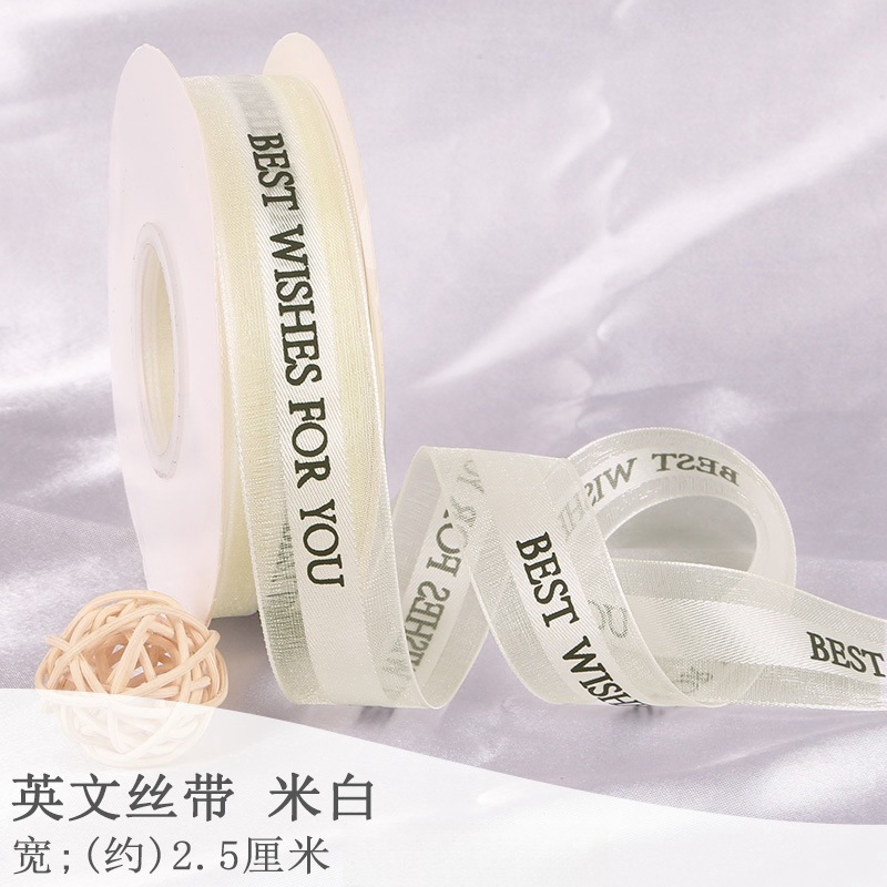 Mi Bai (모두 잘 간다);2.5cm