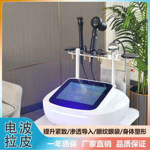 ��yʽ�����p�O΢늲���Ƥ�x���݃x�沿�����o�µ��y�����ۼy�۴�