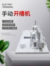 �ք��_�ۙC V�ۙC �Ұ��_�� �YƷ��V�� ̨ʽKSJ-600