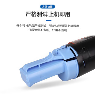 �m�ø�֮��NPG-28�ۺ��m��춼���IR2020/2320/2420/2422��ӡ�Cī