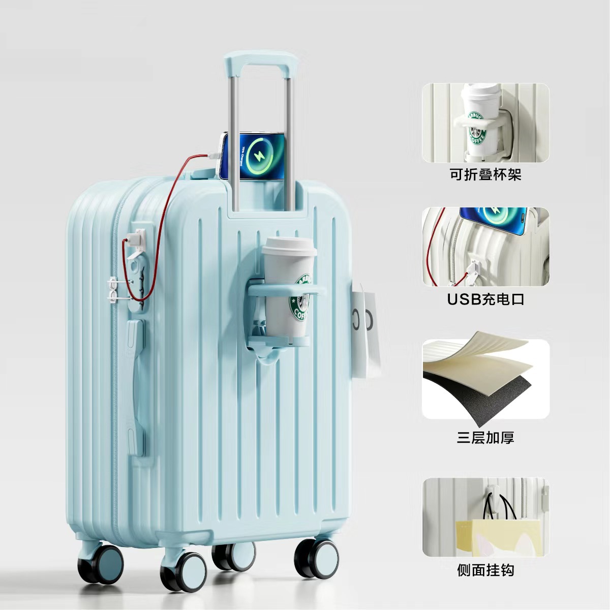 F603 상위모델 싱글박스 [하늘색]