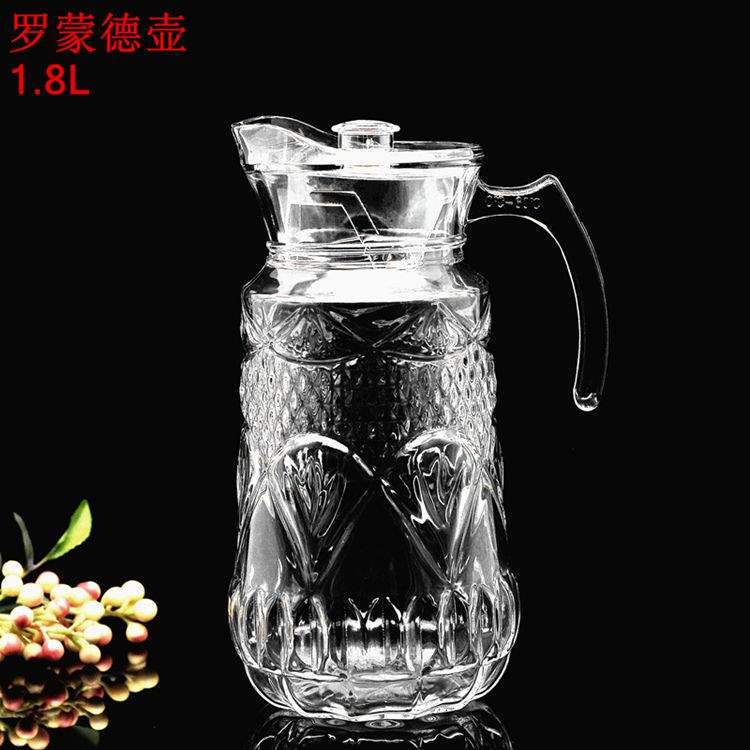 vidrio grueso hervidor de agua fría transparente hervidor de agua fría gran capacidad taza de bebida hervidor de jugo hervidor de agua fría