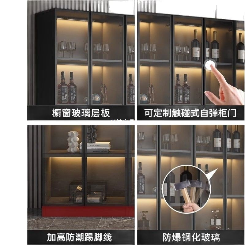 轻奢酒柜带玻璃门靠墙一体客厅展示柜现代简约家用高档酒架储物柜|undefined