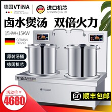 ���ʹ��I�p�^늴��Ҝ��t���͵͜���ʳ��������u�˸ߜ��t15KW