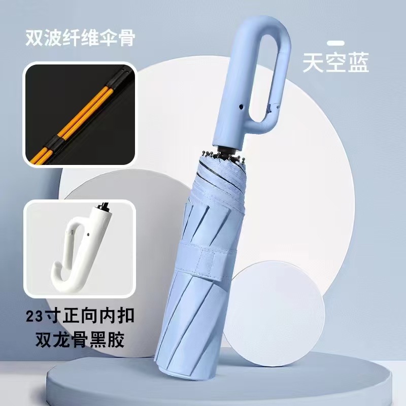 Manual de vinilo automático * Doble hueso de bucle - Azul cielo