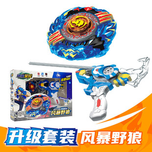 ���v���汬�������L��Ұ�Ǜ_���׻��Wҫ��������ħ�����b�������l