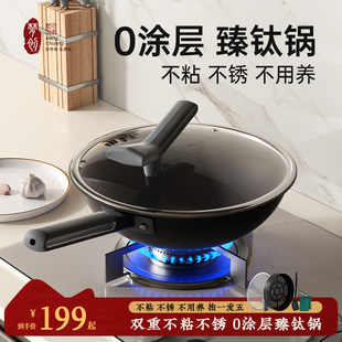 ����F偲�ճ偼��ßo�T�ӳ���偳�偷��P��ĥȼ����ȫ���ͨ��