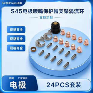 �羳PT40PT60늘O����IPT40IPT60���b���oñ����������֧��24pcs