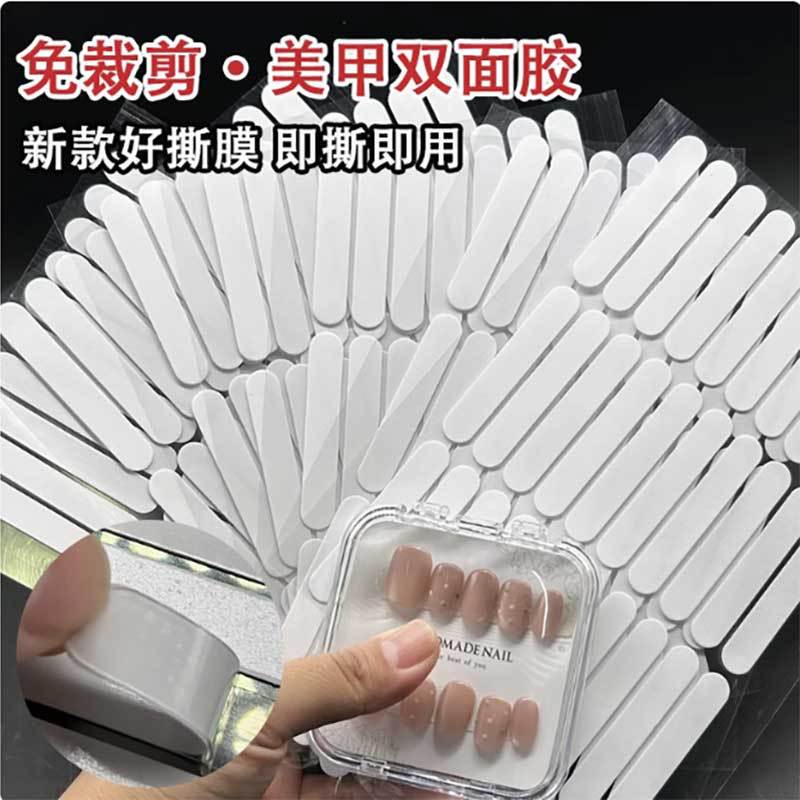 Wearing Nail Art Jelly Strip Wearing Armor Fixed Display Board Crystal Paste Nail Art Special Color Card Double-sided Adhesive