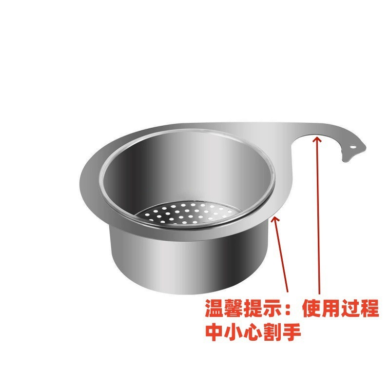 家庭用白鳥水フィルターバスケットステンレス鋼三角シンク排水バスケットキッチン用品収納バスケットフィルター収納ラック|undefined