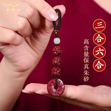 ��ɰʮ����Ф��������ƽ���ے�������ñ�����耳׿۰��춶��ͬ��